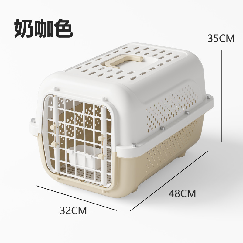 宠物包/宠物行李箱/宠物/宠物用品/宠物双肩包白底实物图