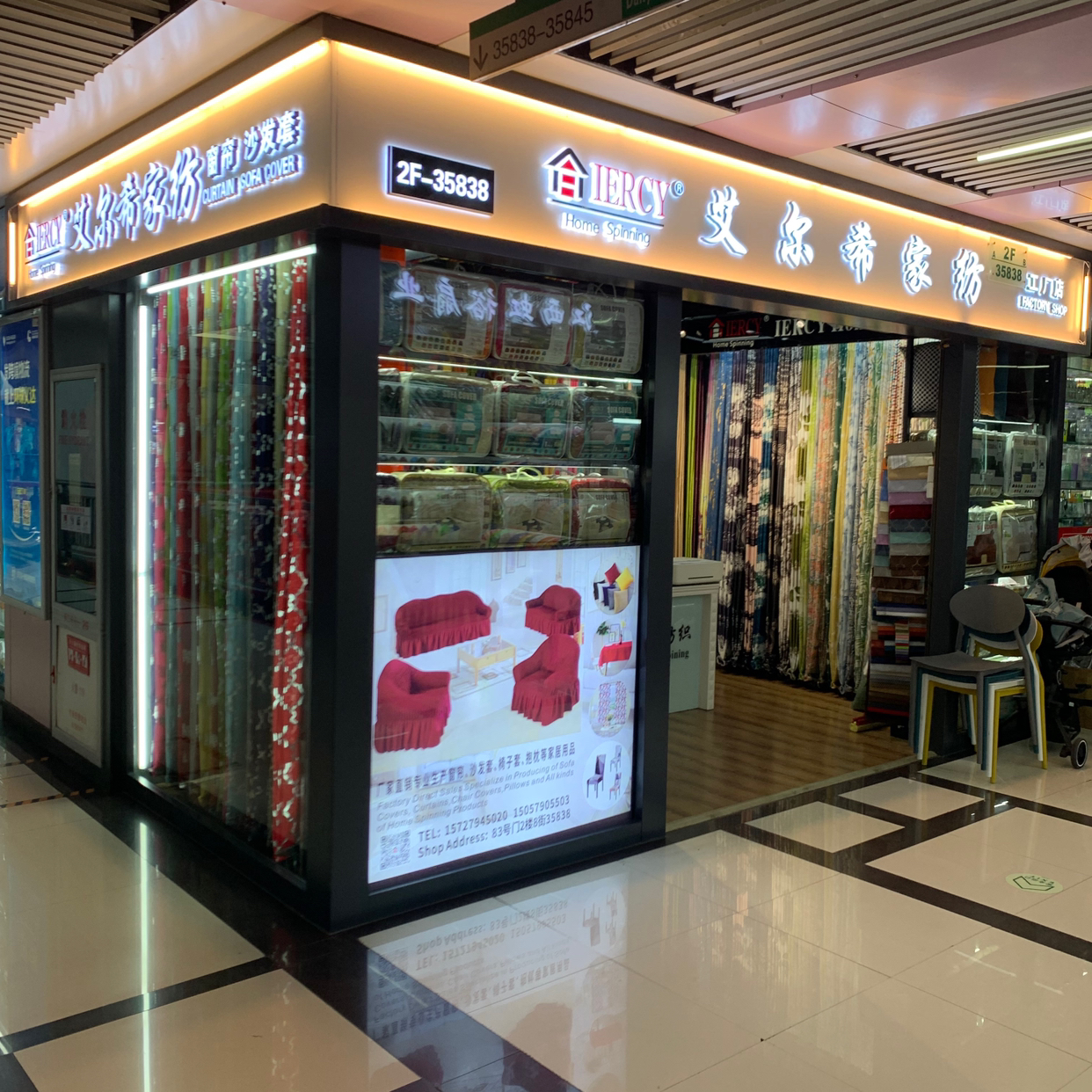 【 Elxi 】 Cross-border wholesale of jacquard blackout curtains, large floral modern and simple jacquard fabric wholesale, and screen Windows Item Picture