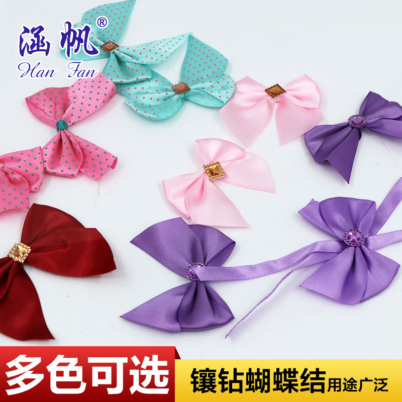 Wholesale of color handcrafted diamond-encrusted bow wedding clothing gift boxes, ribbon hair accessories and decorative accessories in stock details Picture