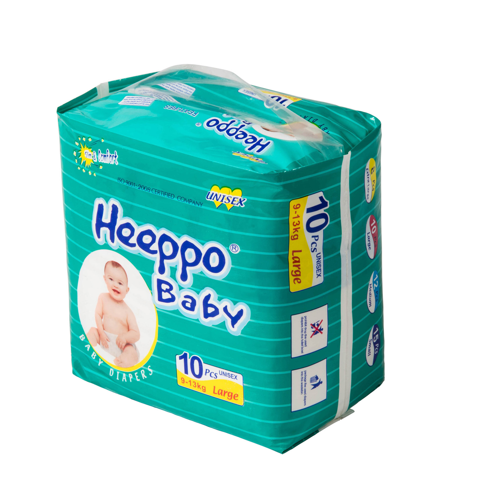 Heeppo baby纸尿裤出口西非热销多哥 洛美 厂家直销低价出售白底实物图