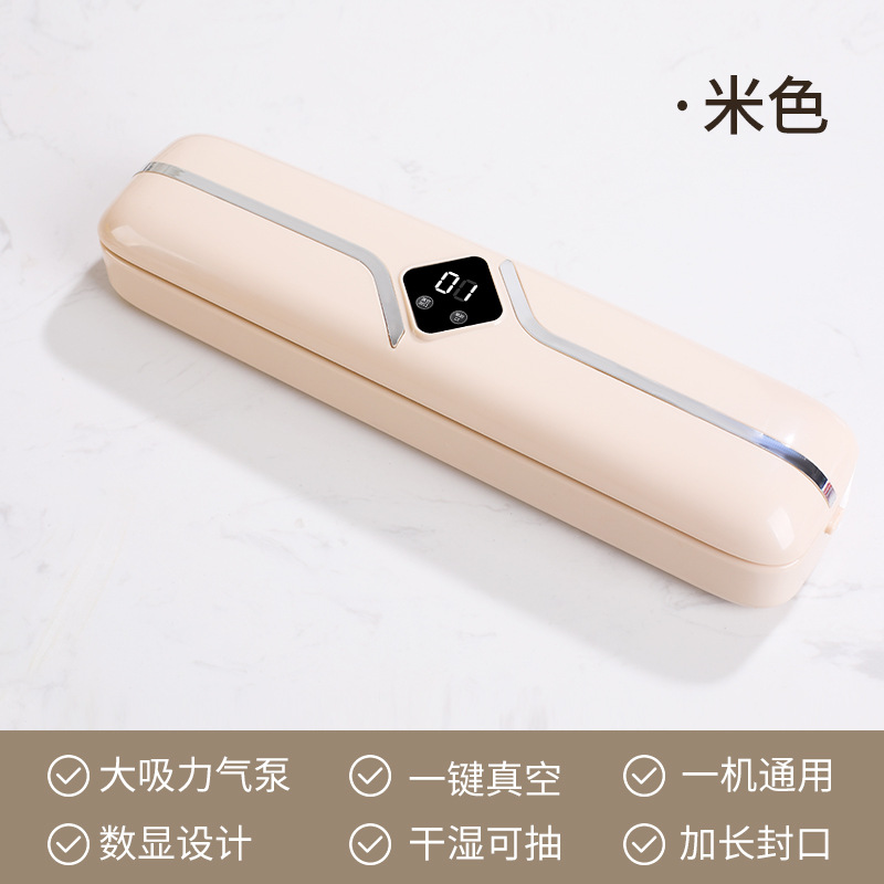 封口机械实物图