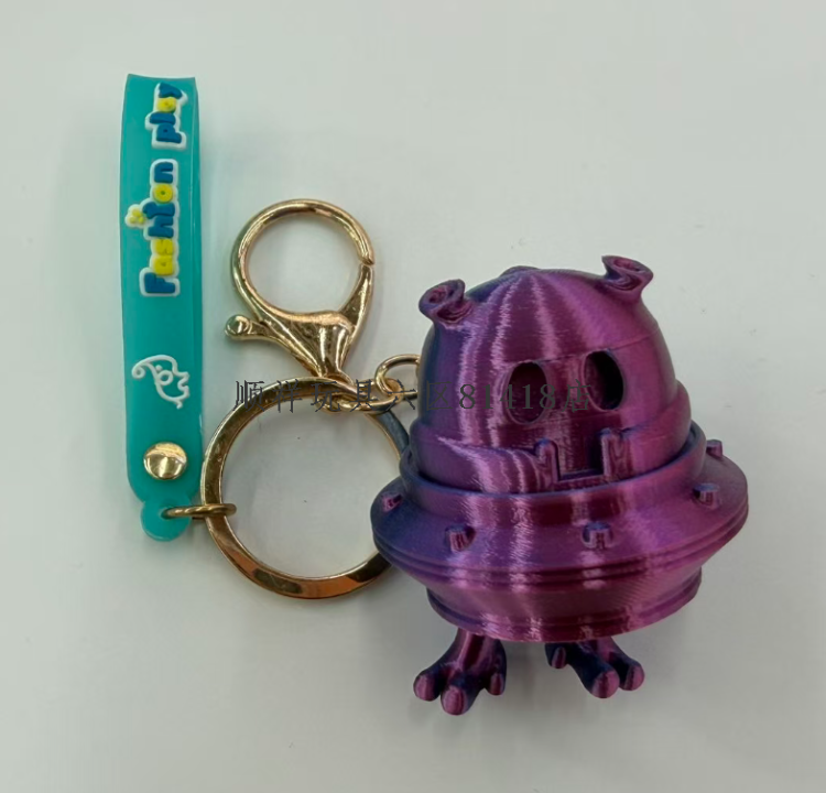 3D打印太空飞盘外星人创意钥匙扣背包挂件