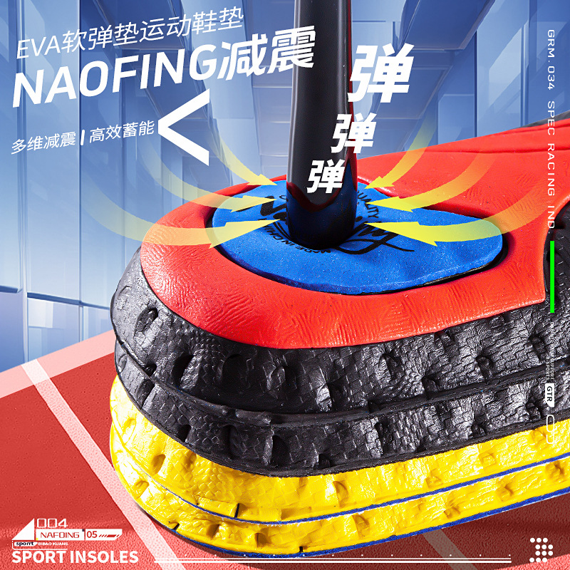 The new type of insoles for men and women's sports are EVA shock-absorbing, thickened for fitness, ultra-soft, highly elastic, breathable, anti-slip and provide strong support details Picture