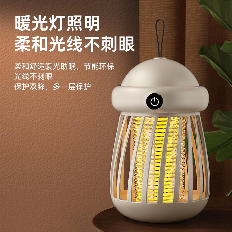 灭蚊灯/户外灭蚊灯/电蚊拍/蝇蚊香户外驱蚊灭苍蝇/金粉小蜡烛细节图