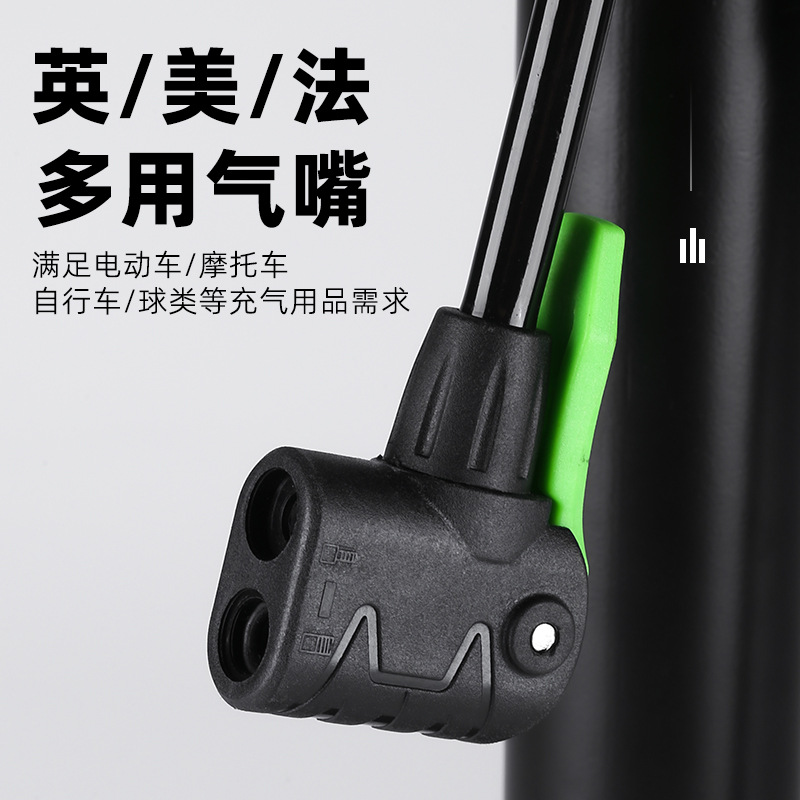手动高压打气筒自行车电动车摩托车汽车家用多功能篮球 充气筒