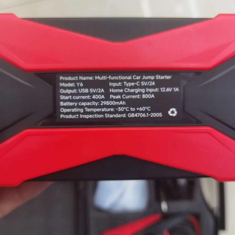 Multi-functional car jump starter Specification image