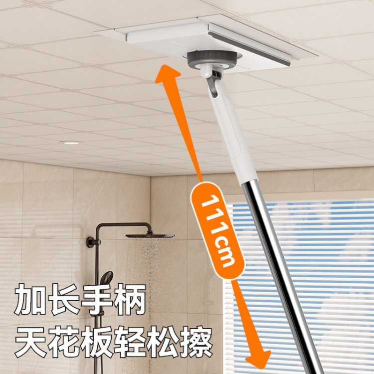 Household face towel mop with large panel, automatic cloth clamping, dry and wet dual-purpose, one-mop cleaning, lazy person plastic cloth clamping mop Item Picture