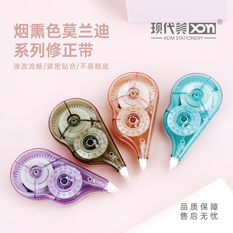修正带学生卡通/开学季/晨光/修正带汽水瓶款/文具用品批发白底实物图