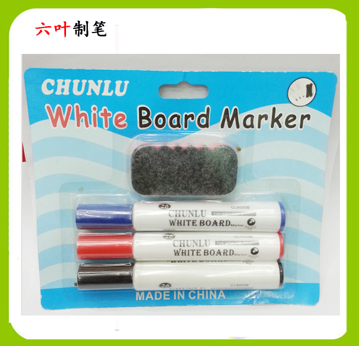厂家直销 3支吸卡白板笔+擦板8005  耐写可擦