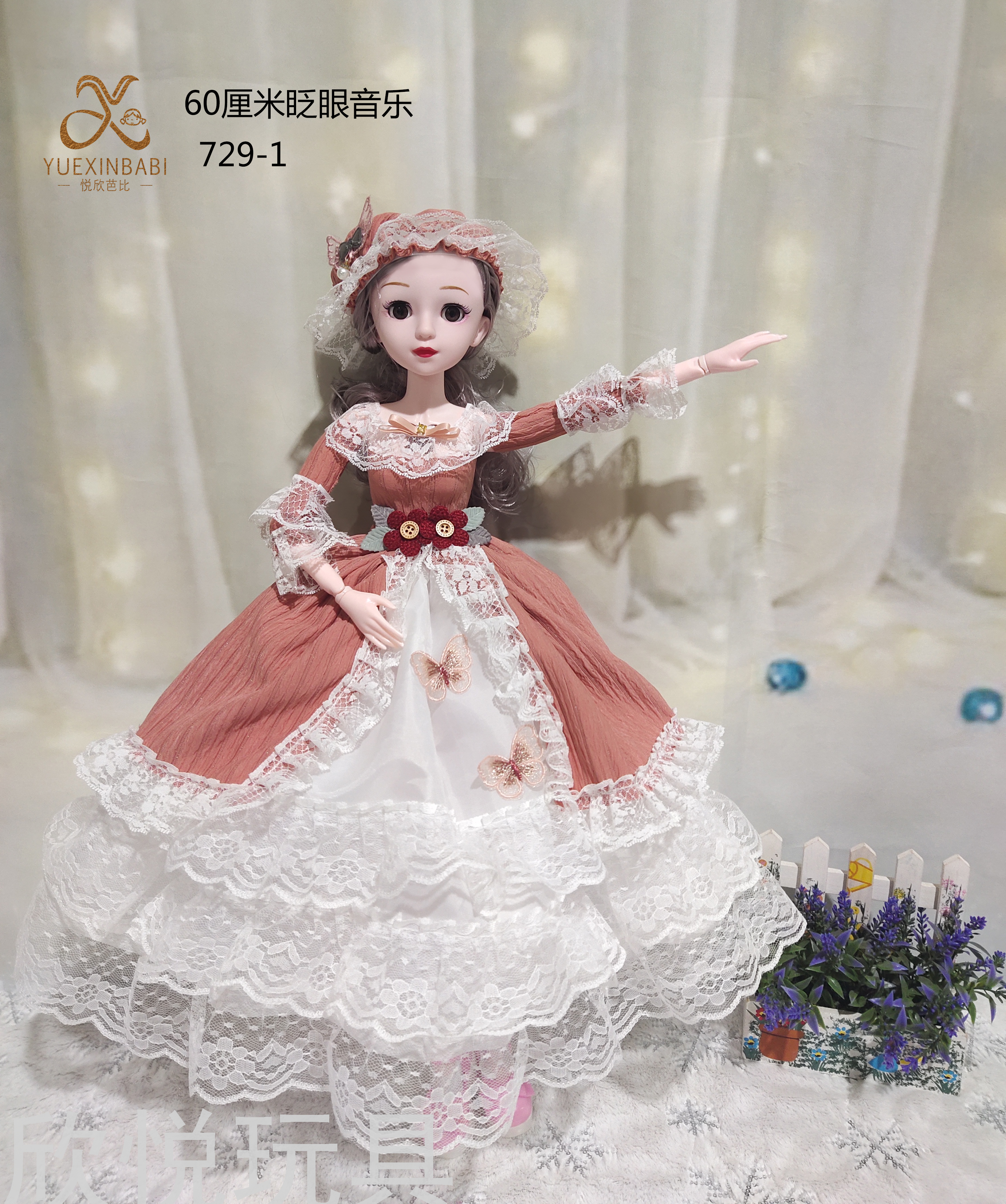 Factory direct sales of music blinking 60 cm Barbie doll Lolita Princess Girl children's toy gift box set details Picture
