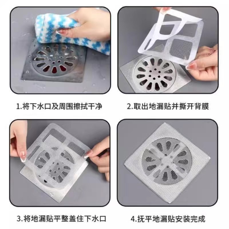格珊板/红太阳/户外塑料地垫PP/wpc天花板格栅/石塑板产品图