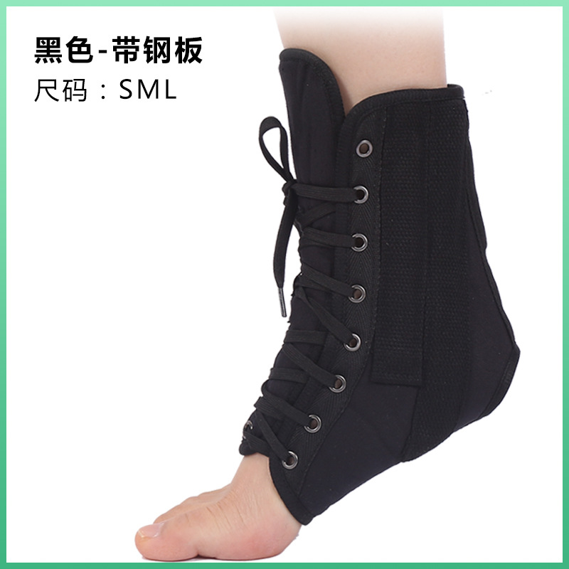 Ankle fixation straps, ankle fracture and dislocation binding straps, comfortable ankle wrist steel plate support protective gear details Picture
