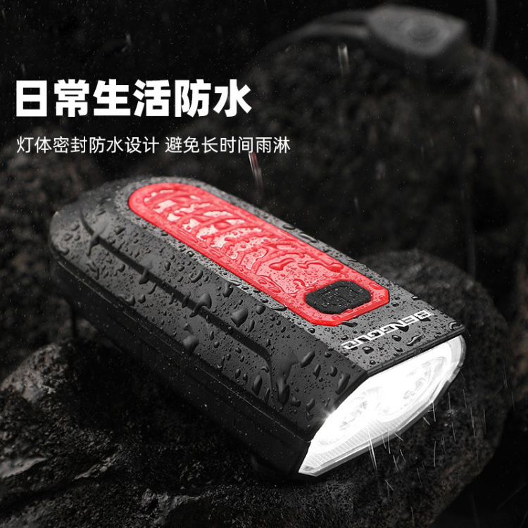 BG-7592喇叭灯USB充电自行车喇叭前灯电子铃铛骑行单车前灯手电筒