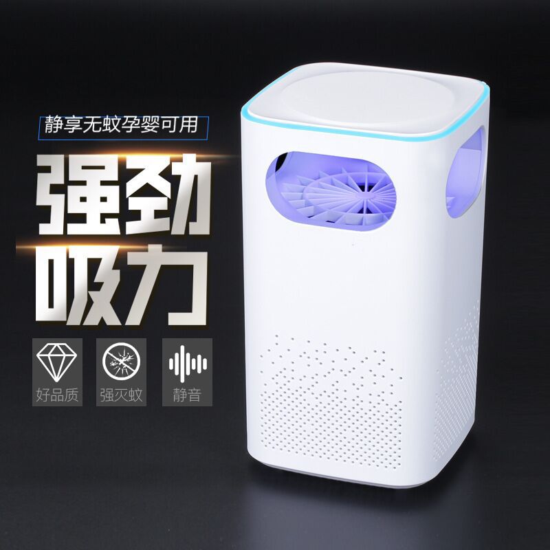 灭蚊灯/电蚊拍/驱蚊灯/灭蚊/电蚊白底实物图