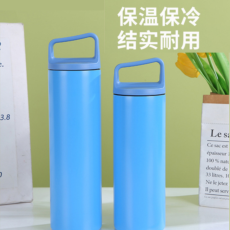 Household anti-drop high-appearance-level insulated cup, portable large-sized sports water cup, American-style large-capacity simple water cup Item Picture