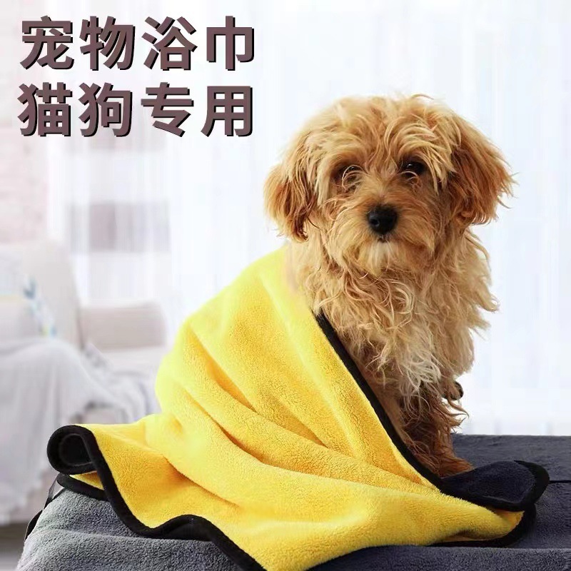 义乌工厂直销宠物毛巾狗狗猫咪吸水速干浴巾柔软加厚珊瑚绒宠物浴巾可加logo产品图