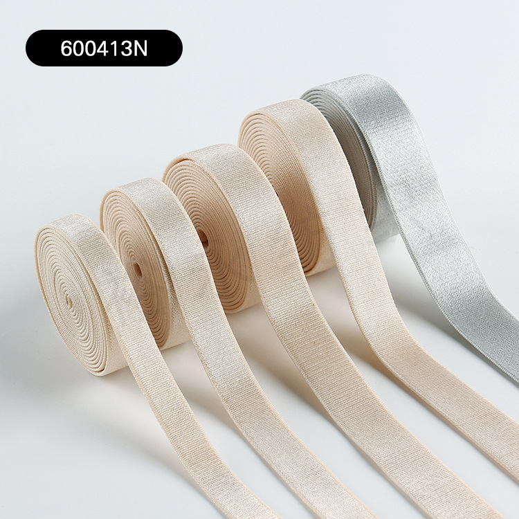 有光毛底内衣肩带吊带光面松紧带黑白现货毛底文胸带代穿调节扣