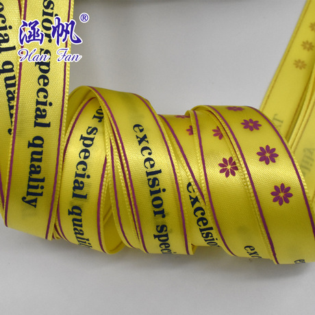 Printed tape display: 1.5CM yellow polyester tape, two-color printed ribbon, gift packaging color ribbon, custom satin ribbon details Picture