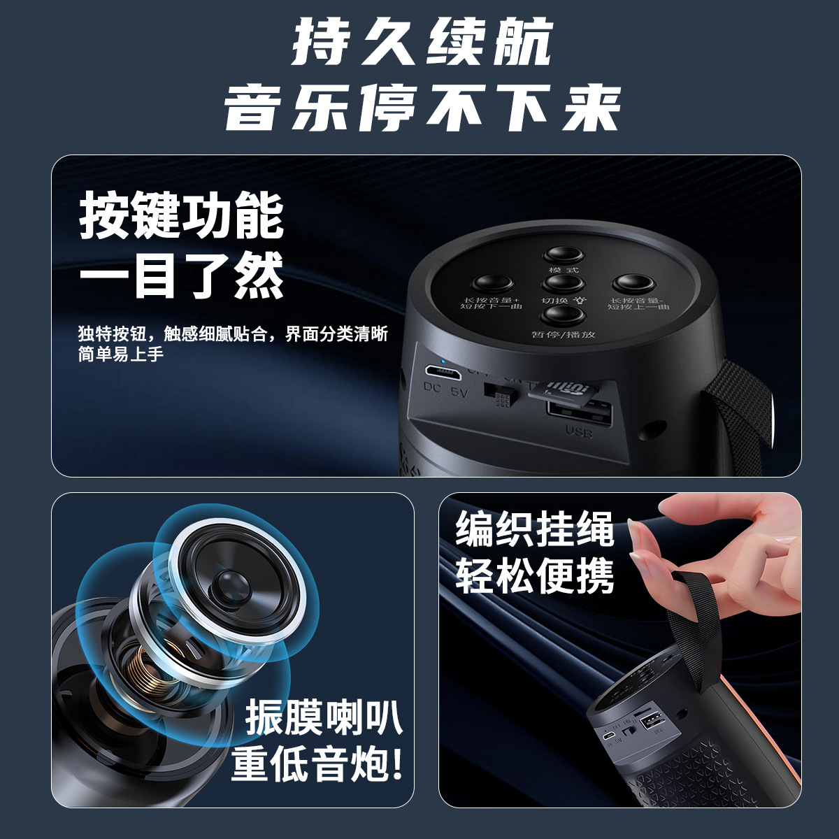 跨境热销新款蓝牙音响脉动炫彩灯户外便携插卡无线电脑家用音响