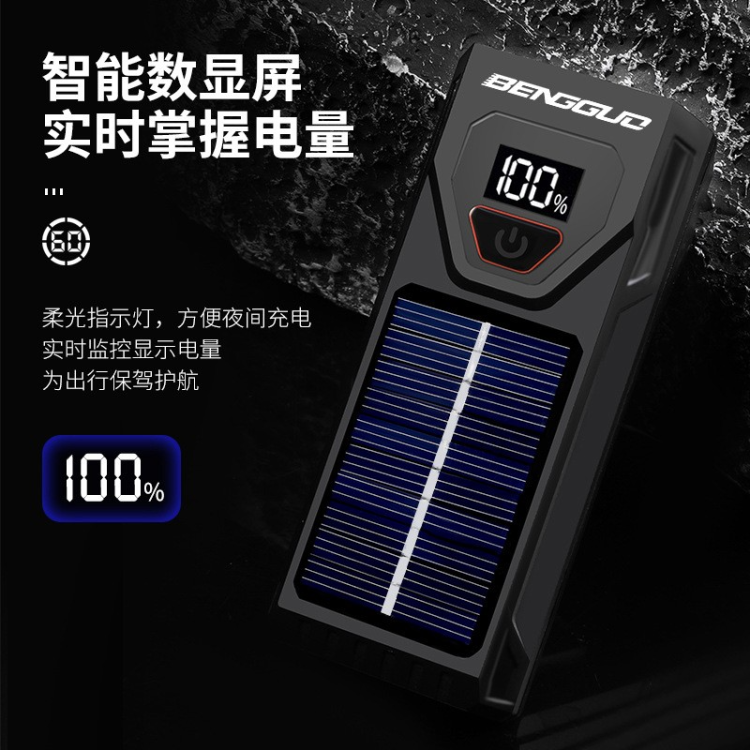 import产品图