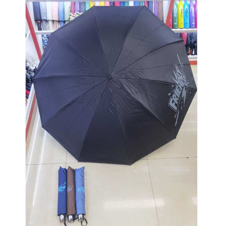 Three-fold 10-bone black plastic umbrella with enlarged and thickened English letters, sun protection and UV protection, suitable for both sunny and rainy days details Picture