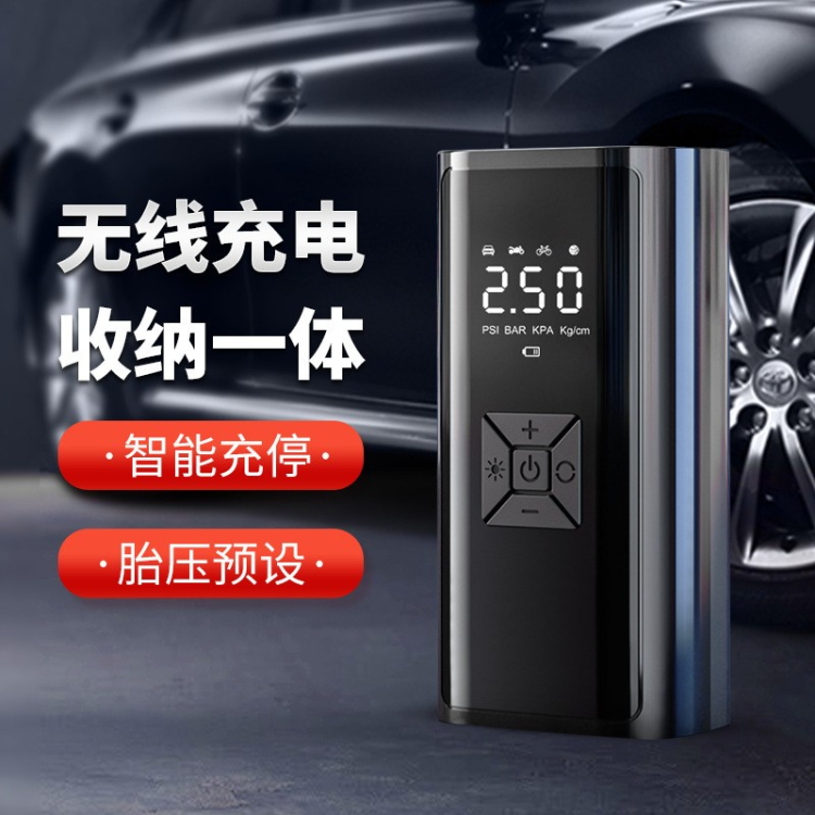 SRT-1902、EG-216USB充电汽车载电动充气泵电动打气筒自行车气筒