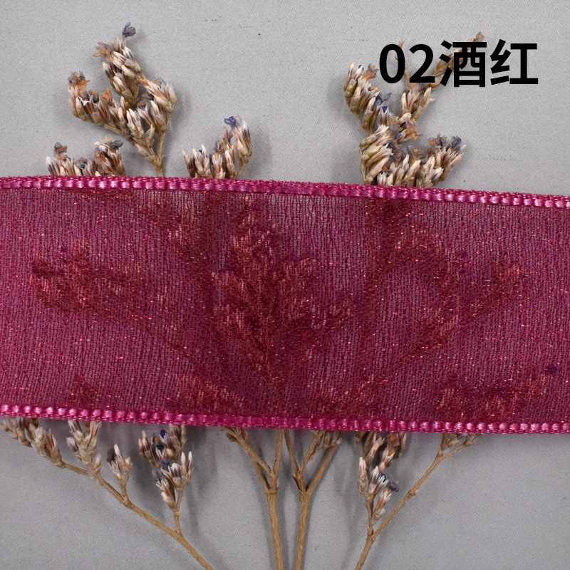 2.5cm pearl gauze straps, semi-transparent flower mesh gauze straps, wholesale clothing accessories, gift box packaging, snow gauze straps with free shipping Item Picture