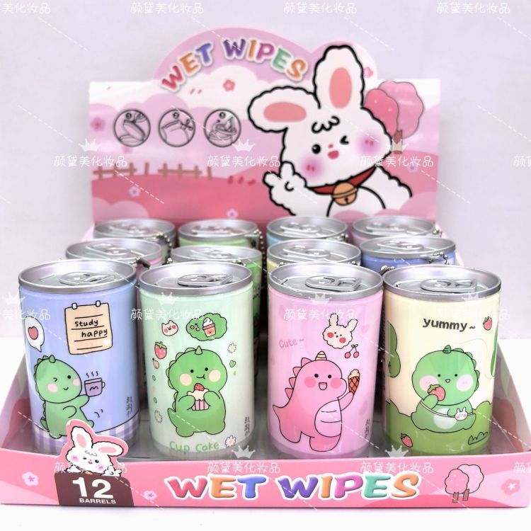 跨境爆品罐装湿巾迷你易拉罐可乐罐便携式桶装清洁卫生湿纸巾批发