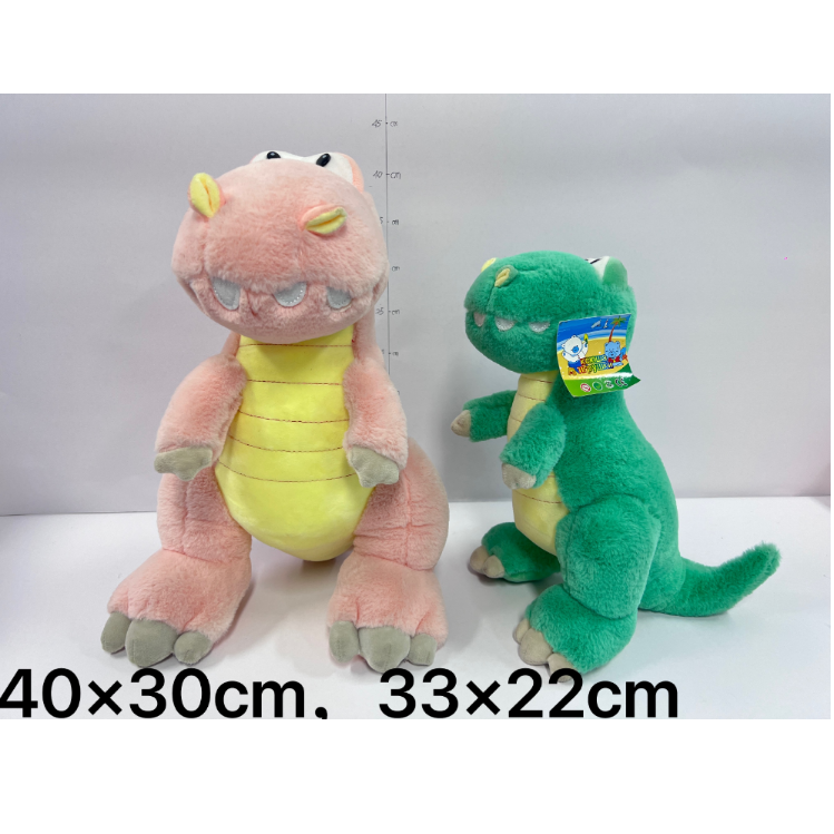 New best-selling foreign trade products: Fire-breathing dragon, Pterosaur, flying dinosaur figurines, cute simulation stegosaurus, dinosaur plush toys, Tyrannosaurus rex, Triceratops Item Picture