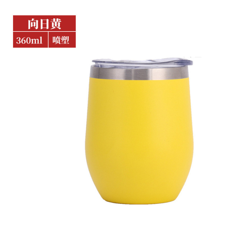 Amazon transfronterizo 12ozU tipo copa de huevo 304 doble capa de acero inoxidable comercio exterior estilo mantener frío gran barriga vino tinto huevo cáscara copa details Picture