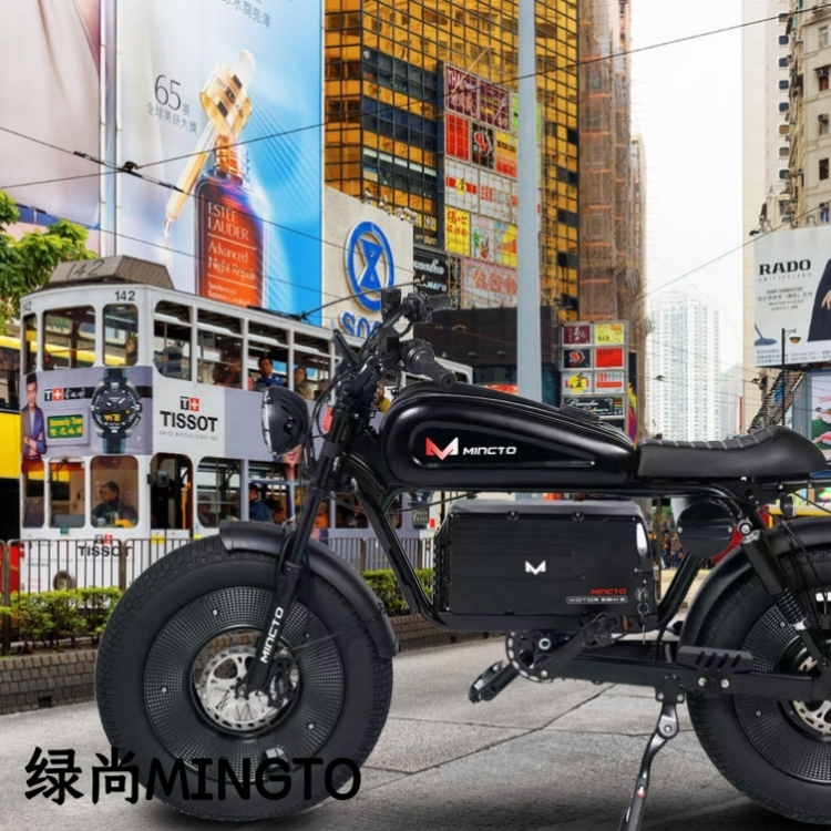 外贸【工厂直销】绿尚折叠电动滑板车锂电折叠自行车电动滑板车