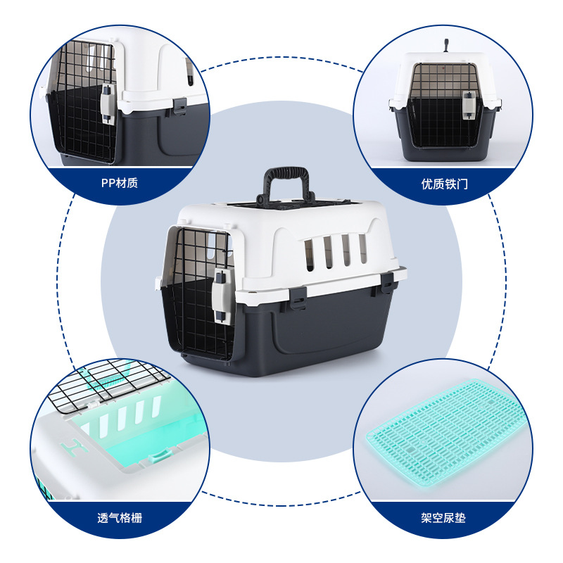 宠物航空箱宠物行李箱18L宠物用品便携式宠物箱急救包