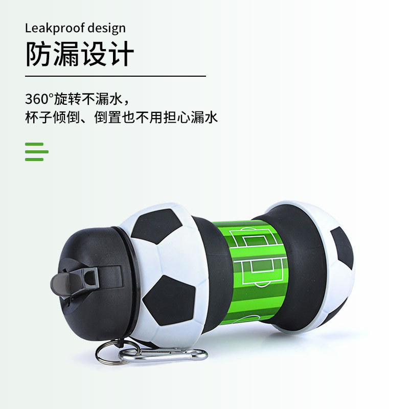 户外运动水壶家用硅胶折叠杯 创意学生水杯 便携防摔防漏儿童水壶细节图