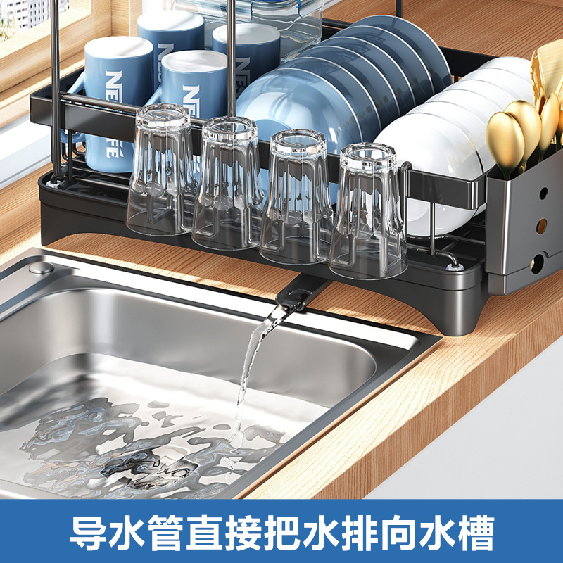 Kitchen dish and bowl storage rack, draining rack, countertop multi-functional bowl, knife, fork, chopsticks storage box, cup rack, plate rack, bowl rack Specification image