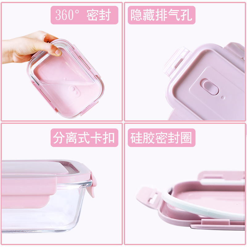微波炉盒玻璃制品饭盒礼品保鲜碗套装密封保鲜饭盒喝汤件套便当盒