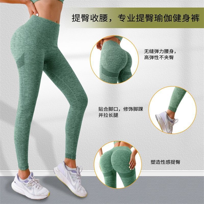 瑜伽裤女高腰欧美/瑜伽裤女短裤/瑜伽裤女紧身欧美/运动打底裤/Gymwear细节图