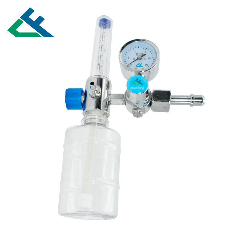 浮标式氧气吸入器 全铜医用氧气减压器 气表 吸入器YQY-740L产品图