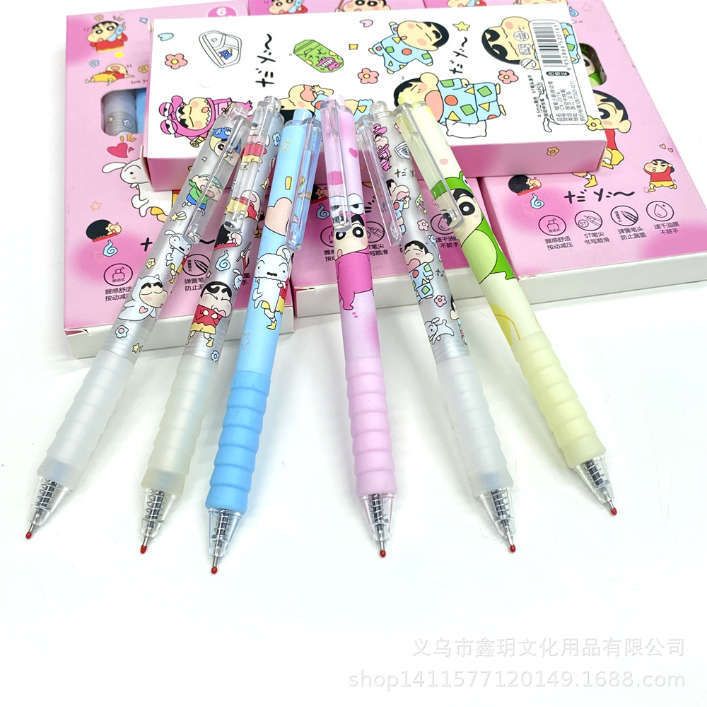 Super cute cloud-holding crayon Shin-chan ins press pen with high appearance level ST quick-drying gel pen 0.5mm student black pen Specification drawing