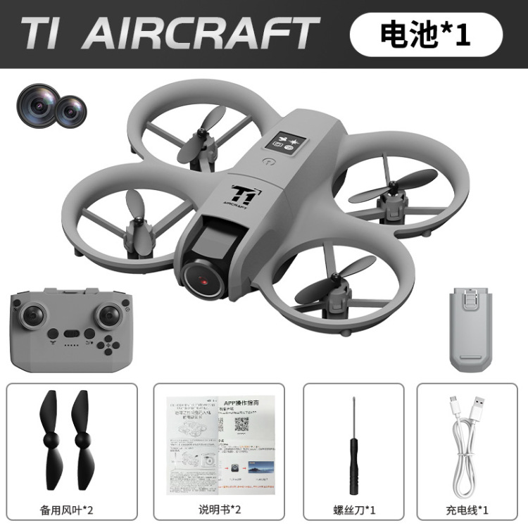 The new cross-border trade product mini drone features real-time aerial photography with dual cameras and a remote control aircraft Item Picture