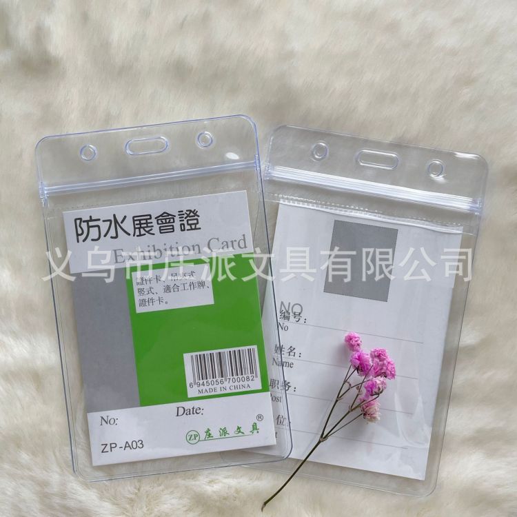 Fabricante venta caliente transparente impermeable fundas pvc material nuevo fundas de especificaciones múltiples pasaportes documento foto fundas Item Picture