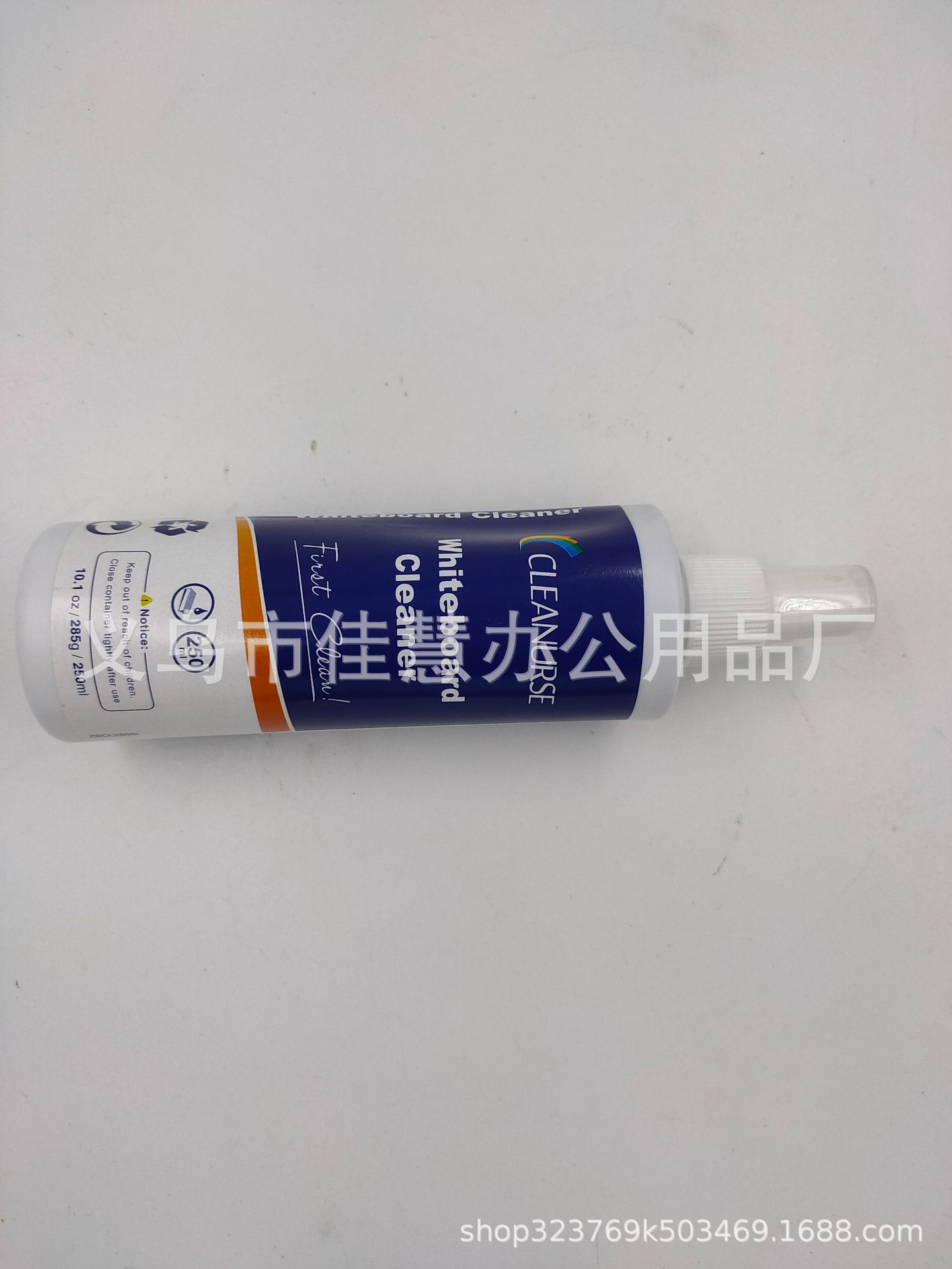白板液白板清洁剂细节图
