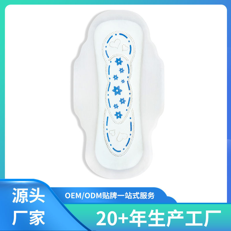 卫生巾实物图