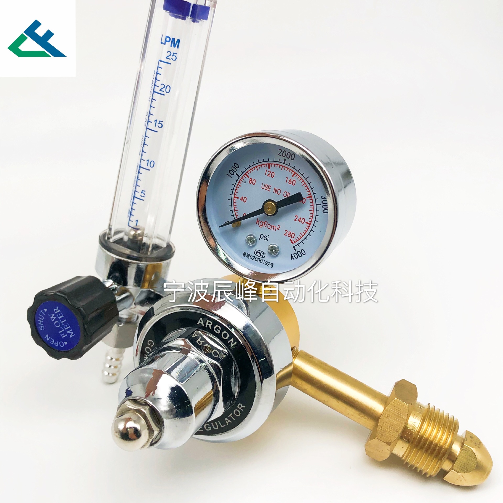 Pressure reducer Application Scenario