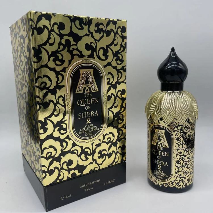 أتال يجمع العطور العربية بالجملة details Picture