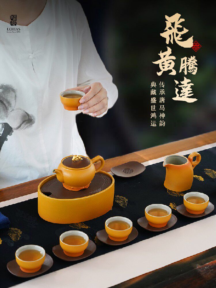 Lu Baoma's new Kung Fu tea set for the Year of the Horse is a gift box for leaders, elders, and clients, symbolizing a prosperous future Specification image