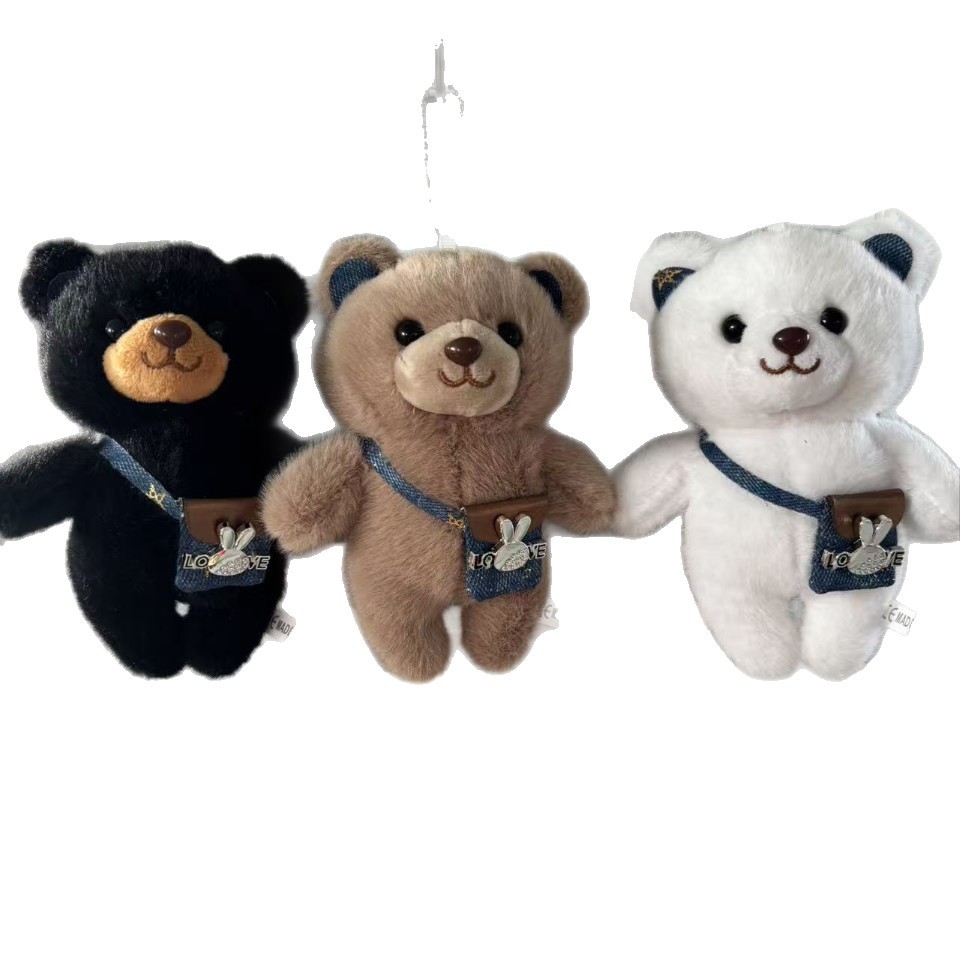 Best-selling cute plush bear pendants, doll bags, pendants, shoulder bags, bear event gifts, claw machines, little bear dolls Application Scenario