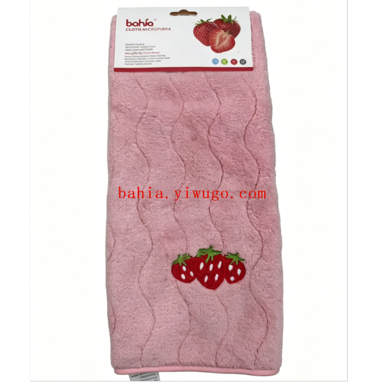35*70cm striped cleaning towel, embroidered sunflower towel, tea room absorbent cleaning tea towel