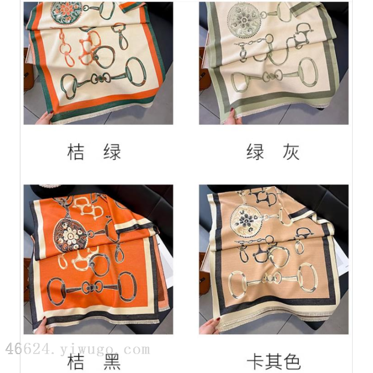 Cross-border scarf wholesale e-commerce live stream 27 High-speed jacquard series horse hoof deduction cash payment Application Scenario