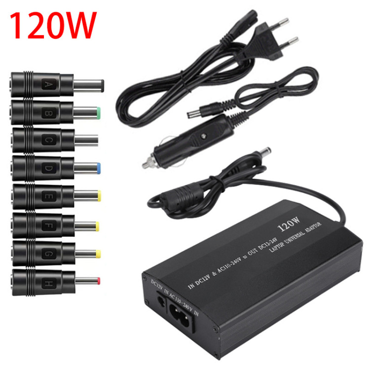 120W adjustable voltage power supply, home/car charger, 12V car charging source transformer with eight-piece set Item Picture