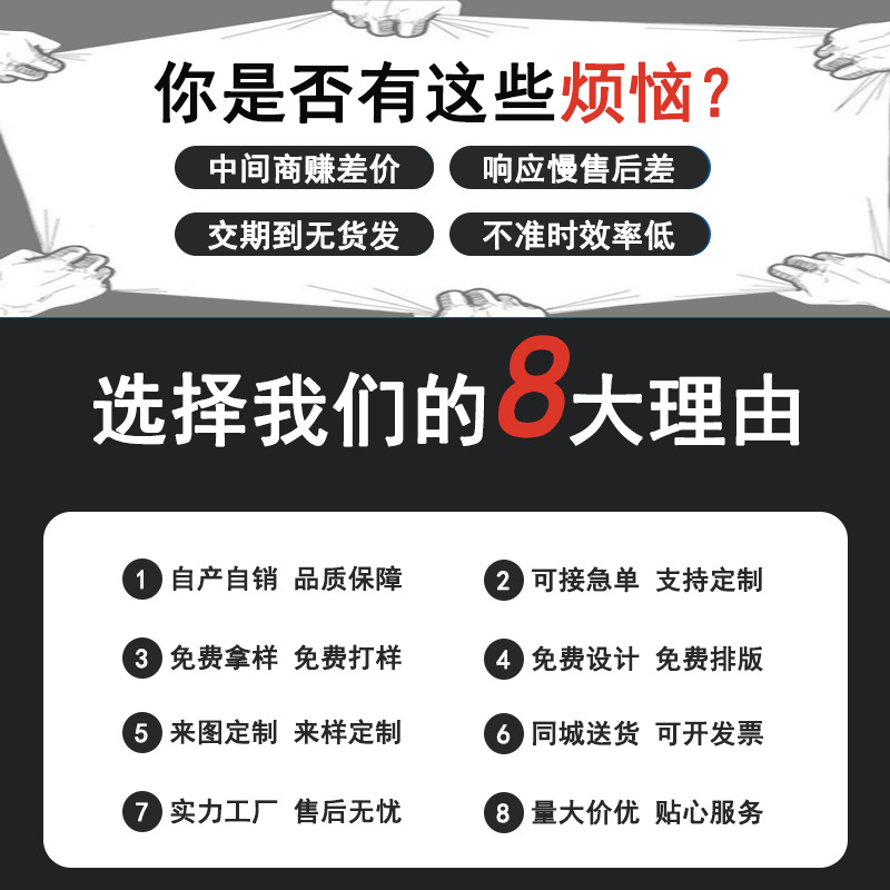 伴手礼/礼品盒/礼盒/包装盒/伴手礼礼品盒产品图